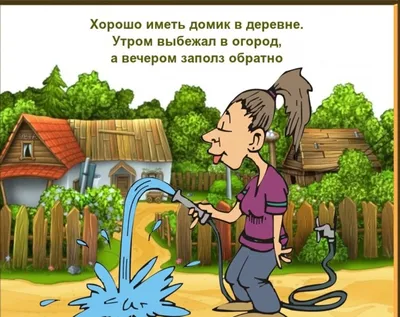 Чудесного вечера, хорошего отдыха, прекрасного ... - ПРИВЕТСТВИЯ и  ПОЖЕЛАНИЯ, открытки на каждый день., №2577432614 | Фотострана – cайт  знакомств, развлечений и игр