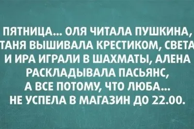 Архив Записи Gmedia - Страница 17 из 128 - Открытки для всех