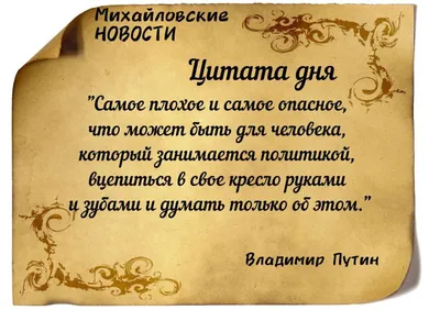 Доброго воскресного дня! Музыкальная открытка. С добрым утром, с  воскресеньем. - YouTube