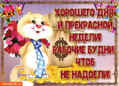 Истории на ночь - Ночная смена - YouTube