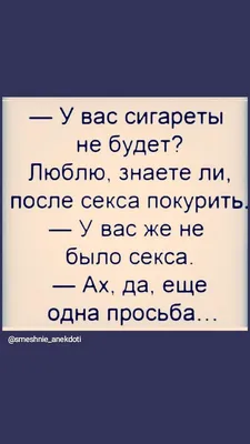 Хороших Выходных — стоковые фотографии и другие картинки Развлечения в  выходные - Развлечения в выходные, Счастье, Тур выходного дня - iStock