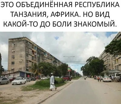 Хороших выходных сторис видео