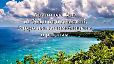 🌞 С добрым утром! 🌷 | Поздравления, пожелания, открытки с Рождеством! |  ВКонтакте