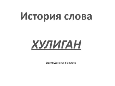 Смоленская газета - Пейзажи и хулиганские новеллы: в любом возрасте можно  жить интересно