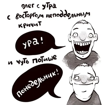 Ответственность за совершение хулиганских действий | Новости Мостовщины | |  Мостовский район | Мосты | Мостовский райисполком | Новости Мостовского  района