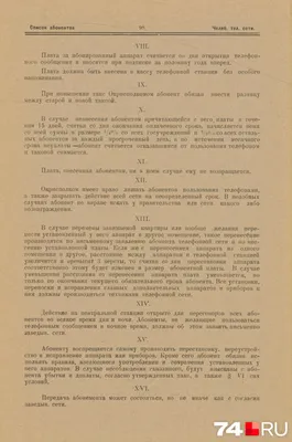 Гороскоп для всех знаков зодиака с 25 сентября по 1 октября - Новости  Магнитогорска - Магсити74