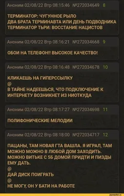 Подросток оказался телефонным террористом, сообщившем о бомбе в Октябрьском  райсуде – K-News