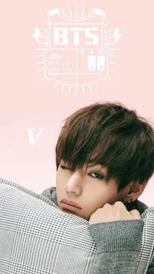 Water6teendragon | Bts wallpaper, Taehyung, Bts taehyung