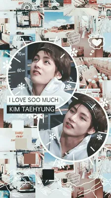 Галерея Ким ТэХена. | Gallery Kim Taehyung. | Обои для телефона, Мальчики  обои, Коллаж