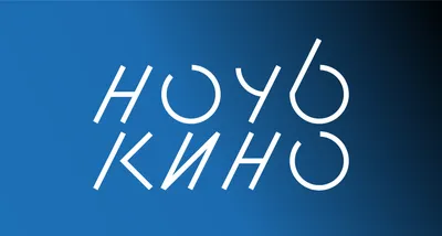 Очень страшное кино 2 — Википедия