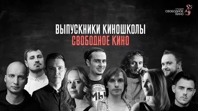 Самое культовое «Кино» в истории СССР: как Цой придумывал название группы |  𝐅𝐔𝐙𝐙 𝐌𝐔𝐒𝐈𝐂 | Дзен