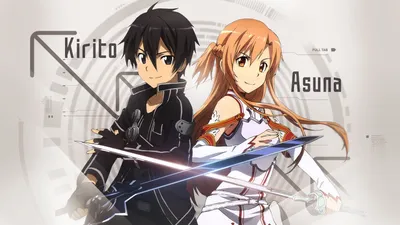 Download \"Aincrad (Sword Art Online)\" wallpapers for mobile phone, free  \"Aincrad (Sword Art Online)\" HD pictures