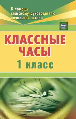 Классные и модные стикеры на телефон!