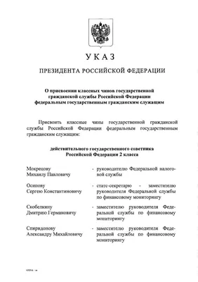 Книга. Классные уроки. Новогодние сказки. Учимся читать