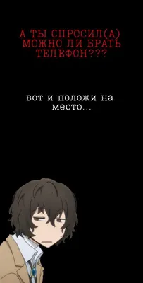 Обои на телефон: Аниме, Нагиса Сиота, Класс Убийц, 914334 скачать картинку  бесплатно.