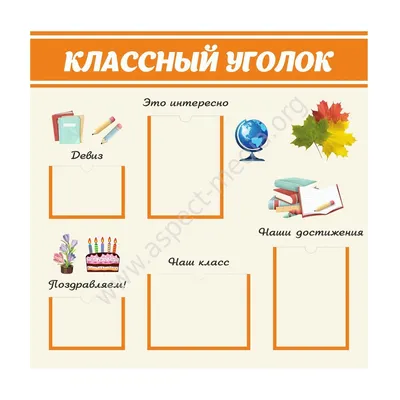 раскраски рыбки классные раскраски золотые рыбки, картинка рыбки  раскрасить, рыбы, природа фон картинки и Фото для бесплатной загрузки