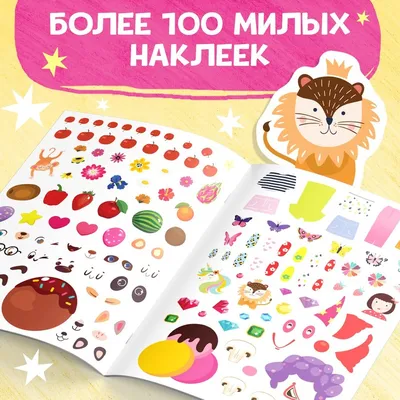 Клёвые обои) #обоинателефон #классныеобоинателефон #эстетикалета2021 #... |  TikTok