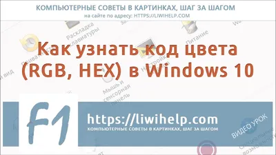 Красочные Краски Брызг На Акварельной Бумаге Фоне Фотография, картинки,  изображения и сток-фотография без роялти. Image 32575404