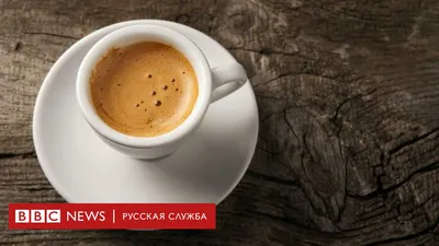 Кофе с мюсли - Откройте для себя рецепты Nespresso