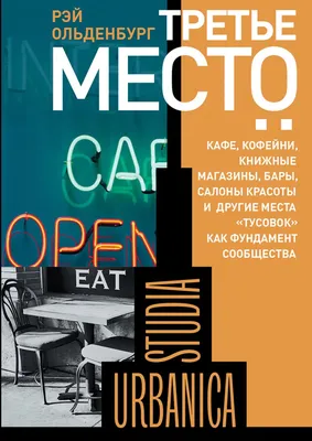 1977 год Е.Дерлеменко Слава радянской армии!. Купить в Бобруйске —  Коммунистические Ay.by. Лот 5012785186