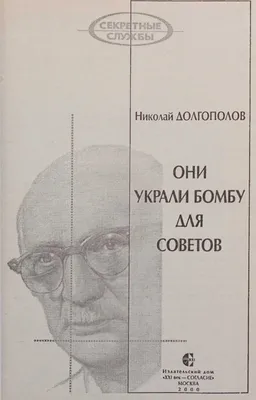 Дворец детского юношеского творчества г. Владимира, Мира, 8, Владимир — 2ГИС