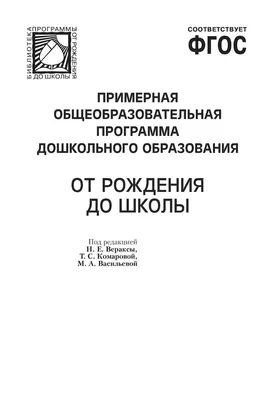 Самостоятельные тренировки по карате в видео формате, а также их  необходимость. | Файт зона | Дзен