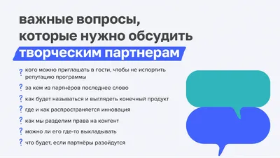 Конфликт: родители – дети. Что делать? — Камчатский ресурсный центр  содействия развитию семейных форм устройства