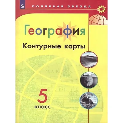 Матрицы металлические контурные Пони большие с выступом (50 мкм х 12 шт) -  купить по цене 130руб. в ExDent.ru