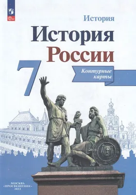 Наклейки контурные 10*23см ScrapBerrys Бабочки 1500751, серебро для  скрапбукинга купить в Украине