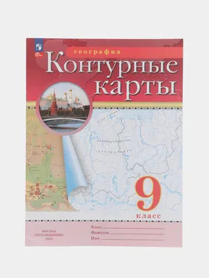 Мужские контурные тату (70 фото)