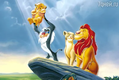 Картинка для торта Король Лев \"The Lion King\" - PT102577 печать на сахарной  пищевой бумаге