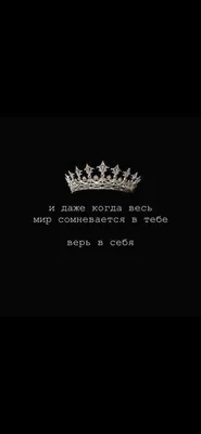 Черные обои🖤 | Черные обои, Винтаж принты, Обои