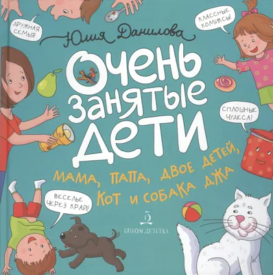 Мастер-класс по рисованию для детей старшего дошкольного возраста «Кот  Кузя» (12 фото). Воспитателям детских садов, школьным учителям и педагогам  - Маам.ру