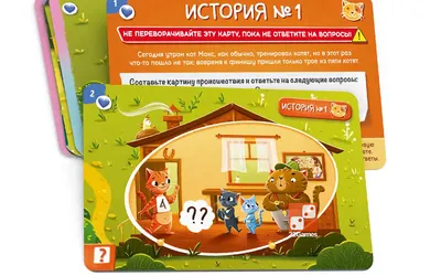 Кастрировать нельзя? Думали ли вы, сколько у вашего кота детей? |  КотоВедение | Дзен