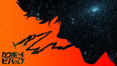 Cowboy Bebop Wallpaper Desktop - iXpap