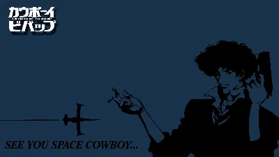 Cowboy Bebop Wallpaper - iXpap