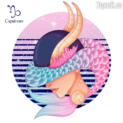 https://www.instagram.com/horoscope_capricornus/