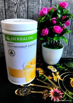 Herbalife_Alay_Kizilorda | Kyzylorda