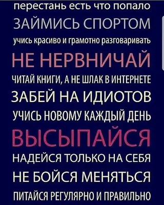 ГЕРБАЛАЙФ НЕЗАВИСИМЫЙ ПАРТНЁР on Instagram: \"Все мечтают быть красивыми, с  подтянутой кожей, меньше морщин на лице и сохранить свою молодость 🤝🤝🤝  Попробуйте напиток красоты: коллаген + алоэ манго. Божественный вкус. Это  лучше