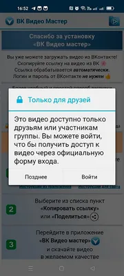 Скачать картинки на аву в ВК для девушек - фото в ВКонтакте