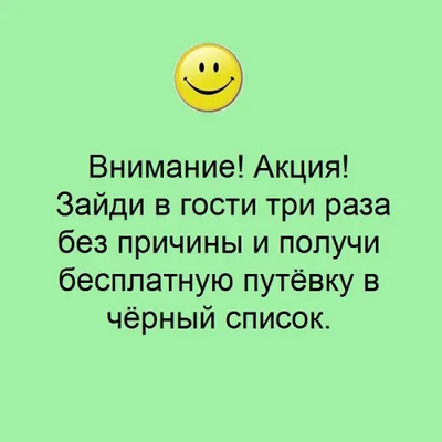 Очень классно осознавать, что тебя наконец-то ОТПУСТИЛО... | Красивые слова  | ВКонтакте