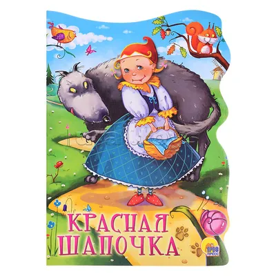 Костюм Красная Шапочка Larisol_kids цвет красный страна производства Россия  07-ЛК-03-КШ03 купить по цене 4500 ₽ в интернет-магазине Детский мир