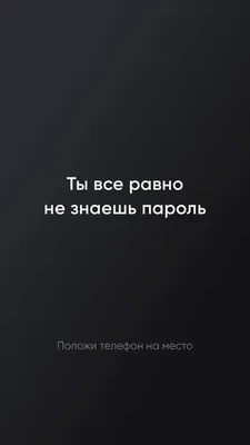 Скачать обои \"Красный\" на телефон в высоком качестве, вертикальные картинки  \"Красный\" бесплатно