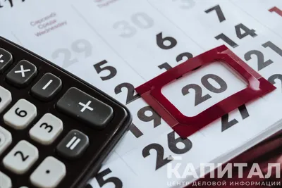 Кредиты онлайн на любые цели от 8,9% | Взять кредит на карту в Тинькофф  банке