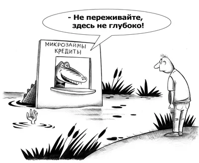 ОАО \"Айыл Банк\" запустило новую услугу в приложении \"АБ24\"- онлайн-кредит  до 100 000 сомов