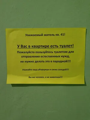 Картина по номерам Strateg ПРЕМИУМ Крик души размером 40х50 см (DY1...