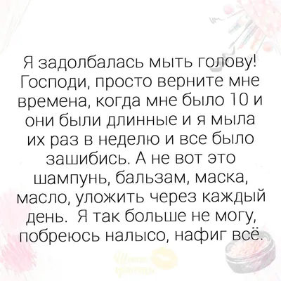 Крик души: неужели жизнь человека в этом мире ничего не значит? - Delfi RUS