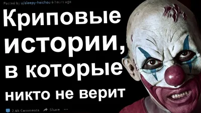 Криповые открытки (оригиналы, начало 20 века) на выбор в магазине «Тлен» на  Ламбада-маркете