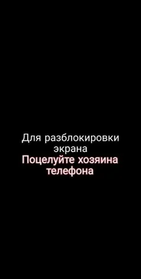 Обои крутые для девочек подростков с надписями (40 фото) » рисунки для  срисовки на Газ-квас.ком