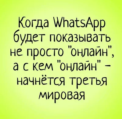 Прикольные картинки, смешные комментарии, забавные афоризмы | Mixnews